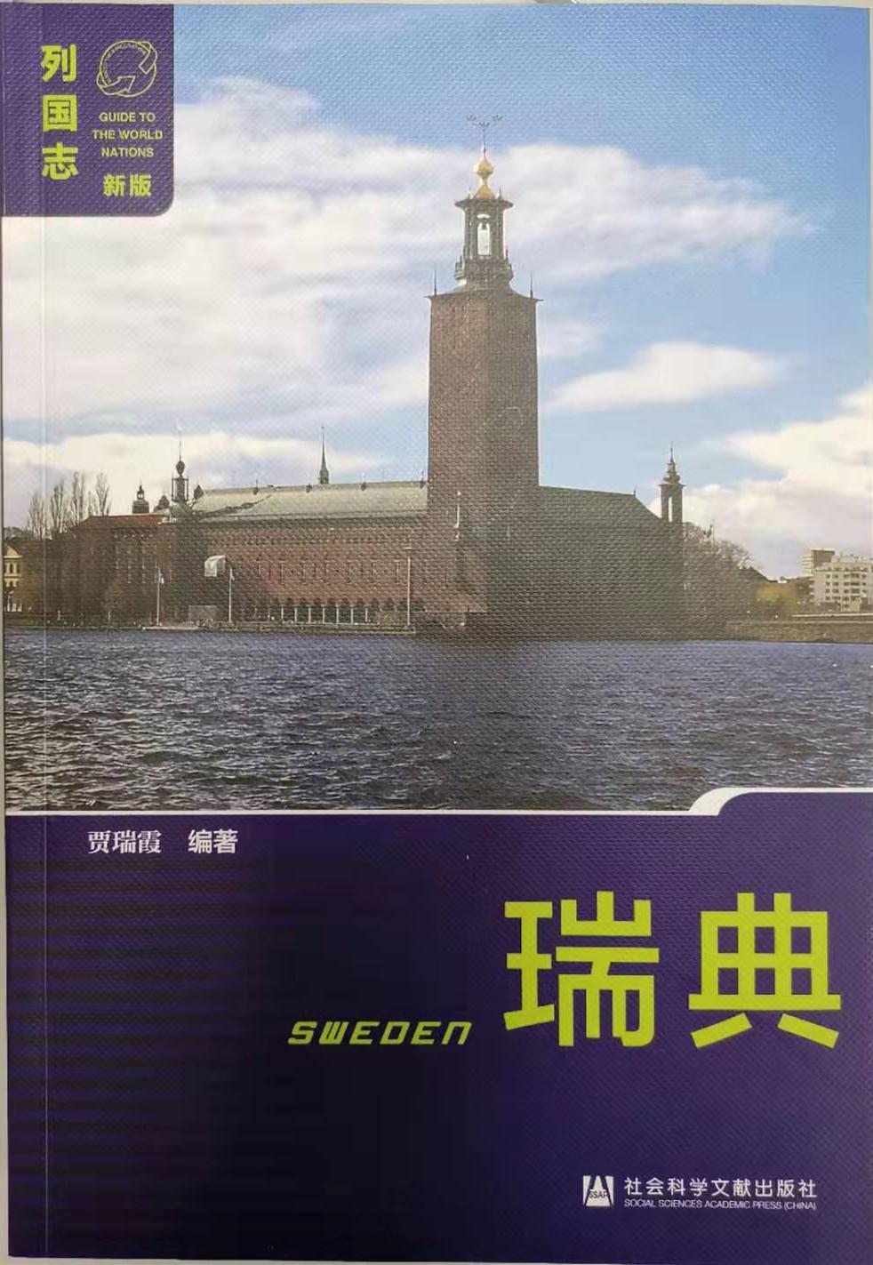 121.jpg